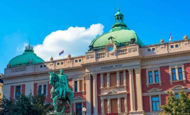 εκδρομή σερβία βελιγράδι 2